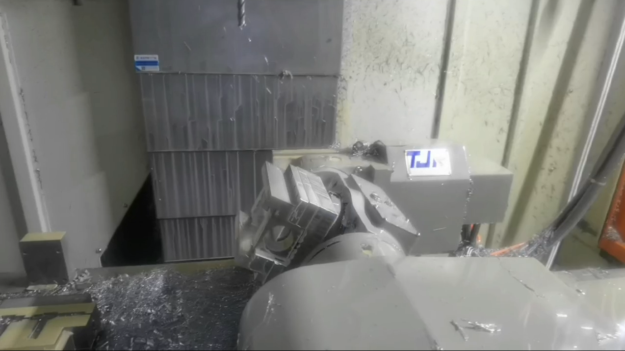 5-Axis Machining.png