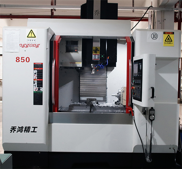 4-Axis CNC Milling